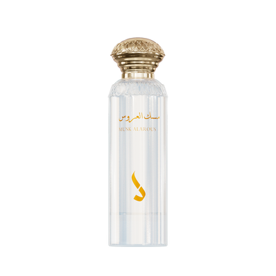 Bridal Musk - Dubai Store