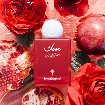 Pomegranate Musk Perfume