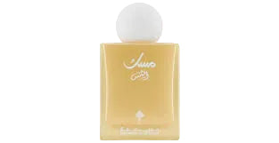 Al-Shams Musk
