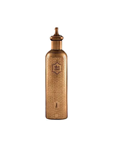 Royal Musk - Dubai Store