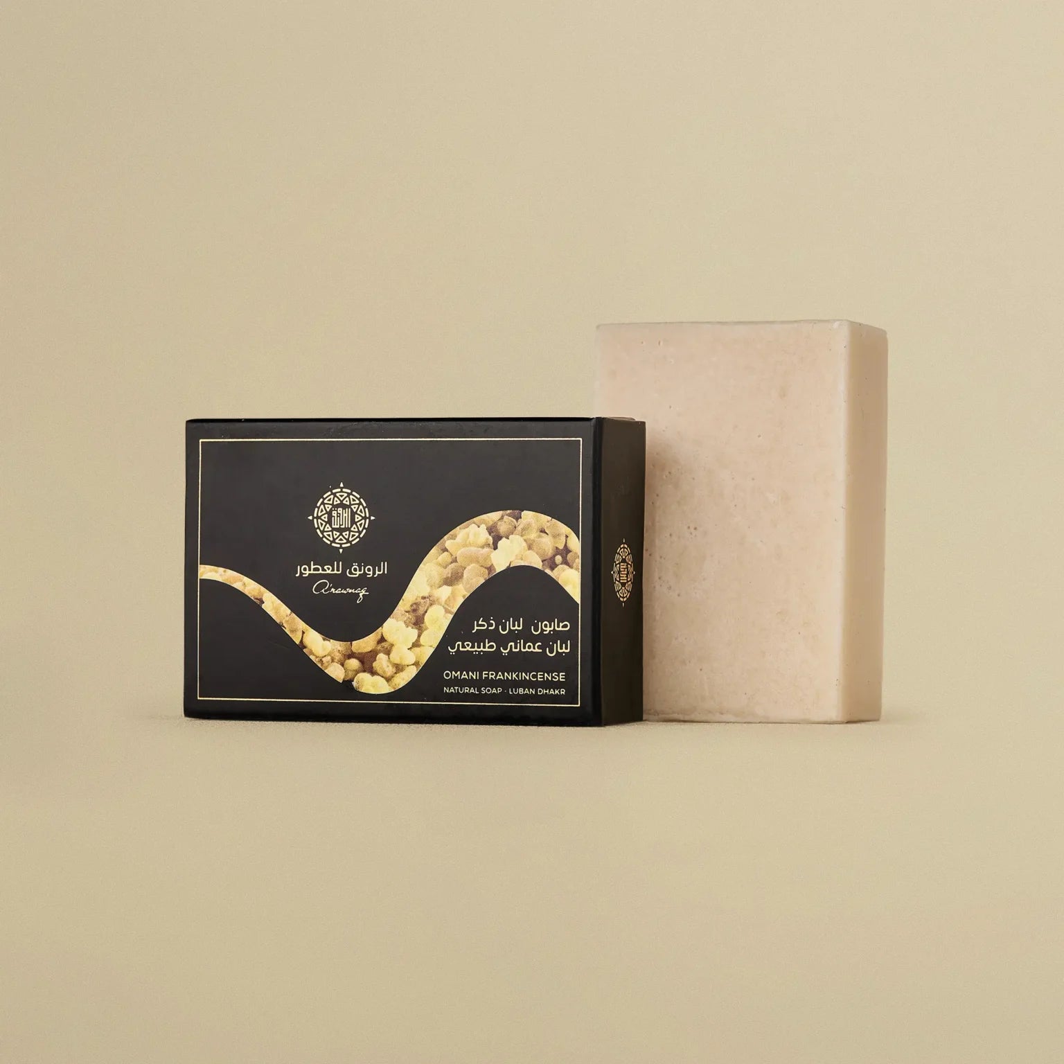 Omani Frankincense Soap ( Dhakar ) 