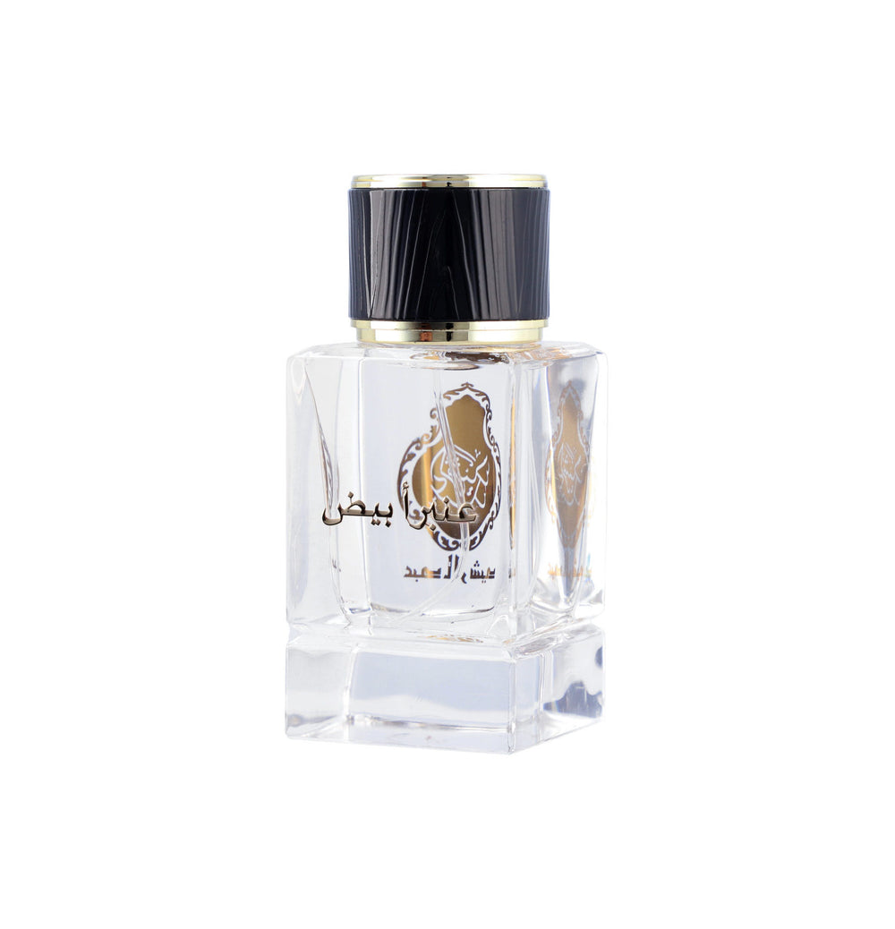 AMBER ABYAD