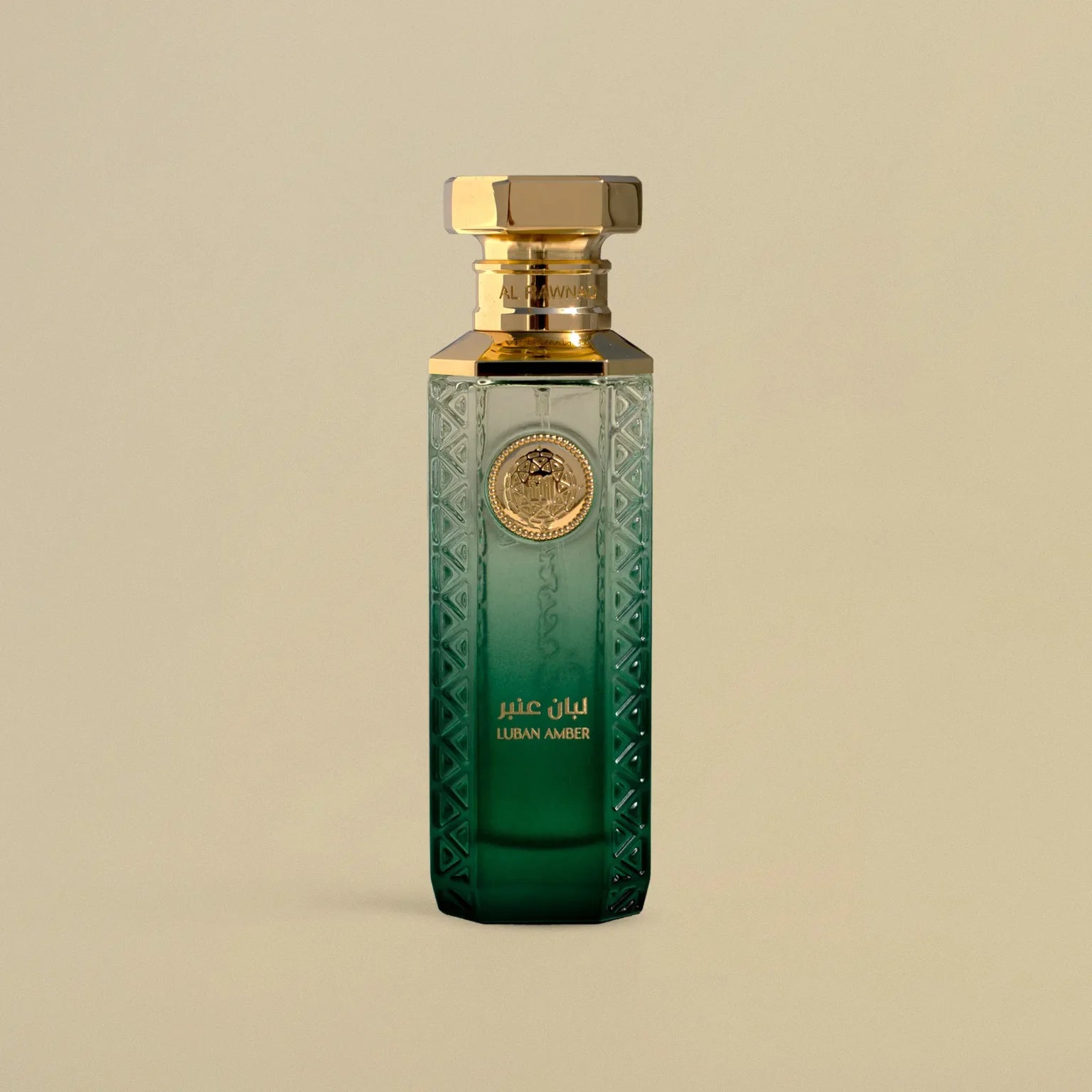 Luban Amber