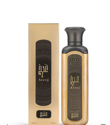 Ateej Perfume