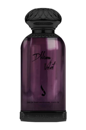 Dkhoon Velvet Perfume