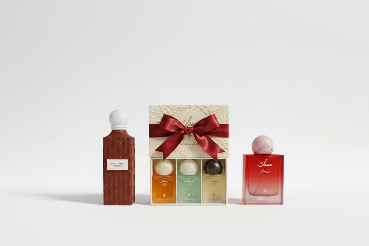 Nude Coral & Raspberry musk + Mini Gift Set
