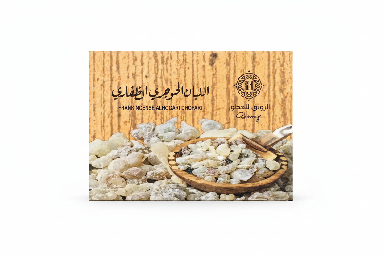 Luban Hojari