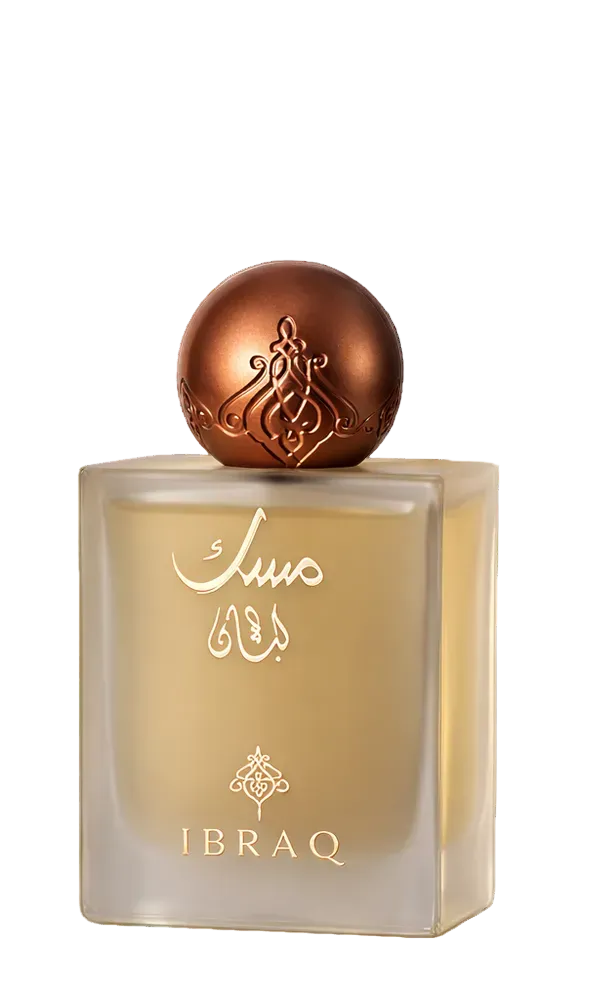 Luban Musk Perfume