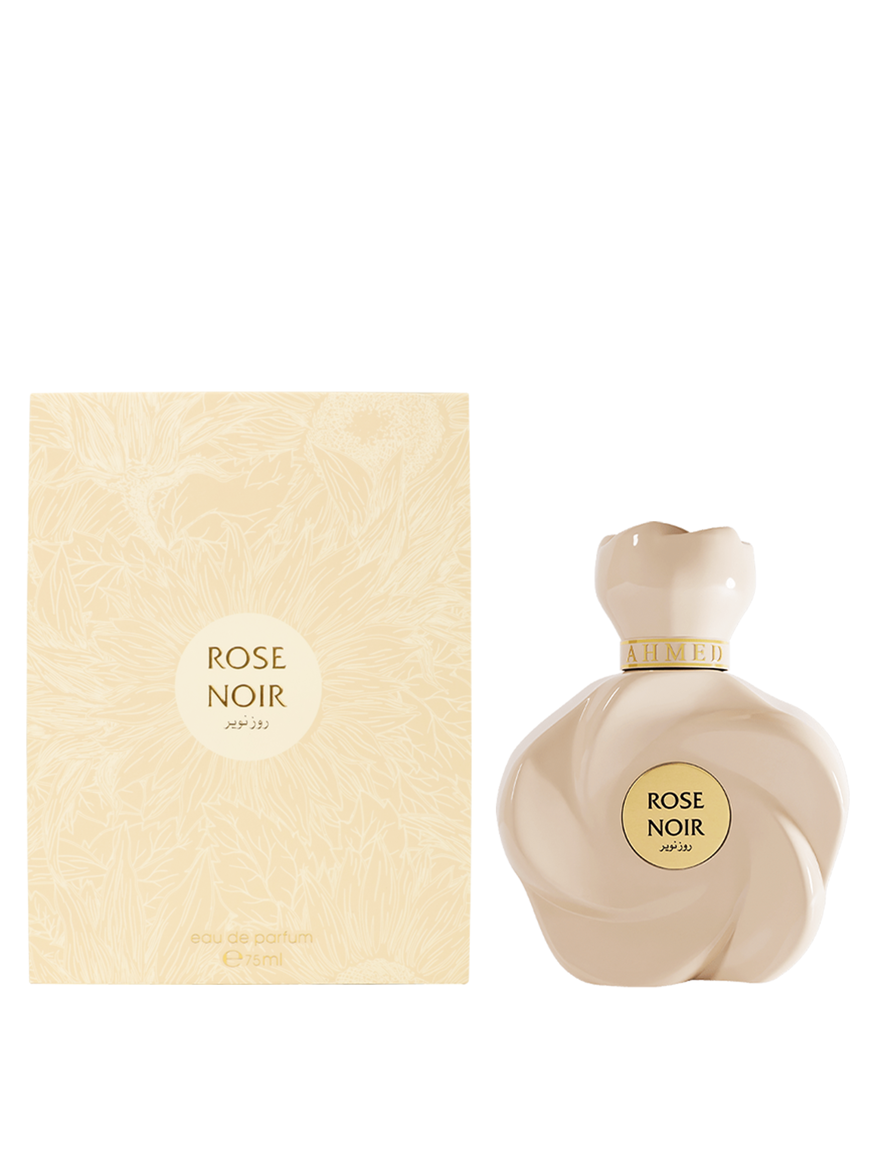 Rose Noir - Dubai Store