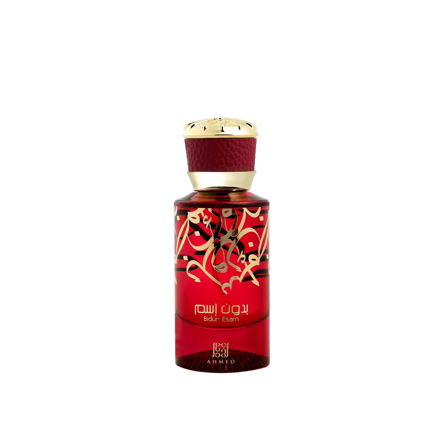Bidun Esam Perfume