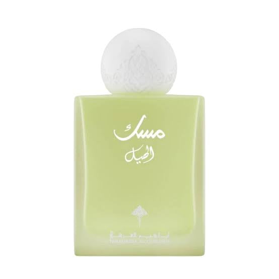 Cardamom Musk Perfume
