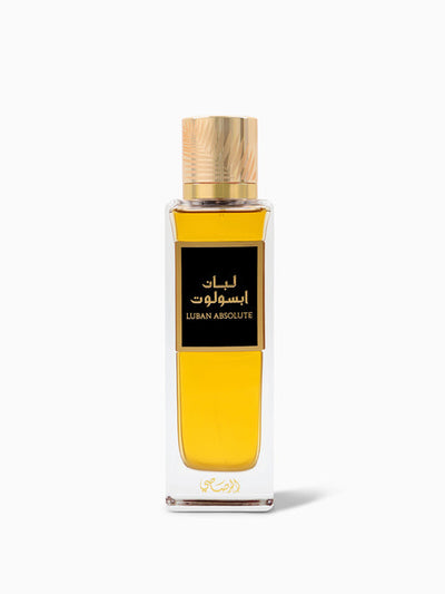 Luban Absolute - Dubai Store