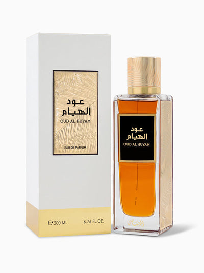 Oud Al Huyam - Dubai Store