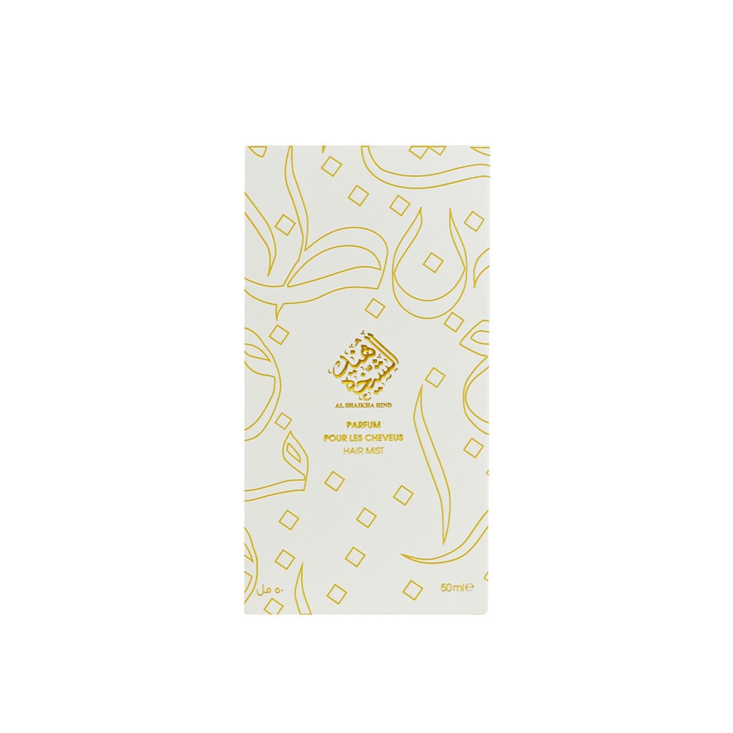Shaikha Hind Hair Mist - Dubai Store
