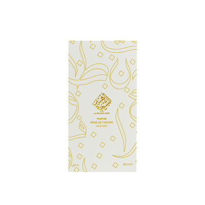 Shaikha Hind Hair Mist - Dubai Store