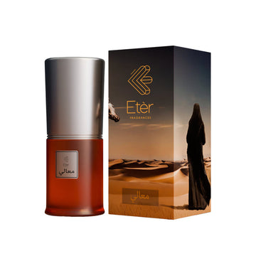 Maali Perfume